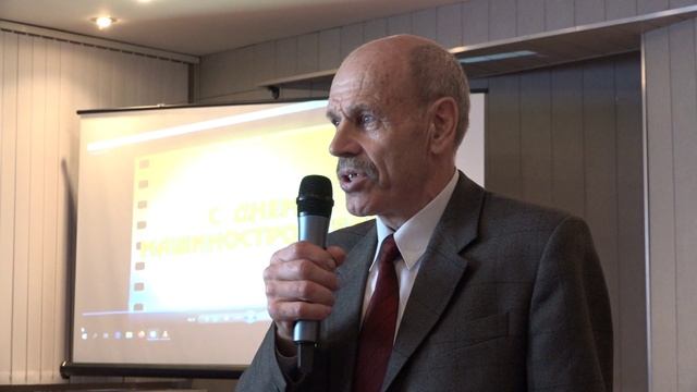 День машиностроителя.