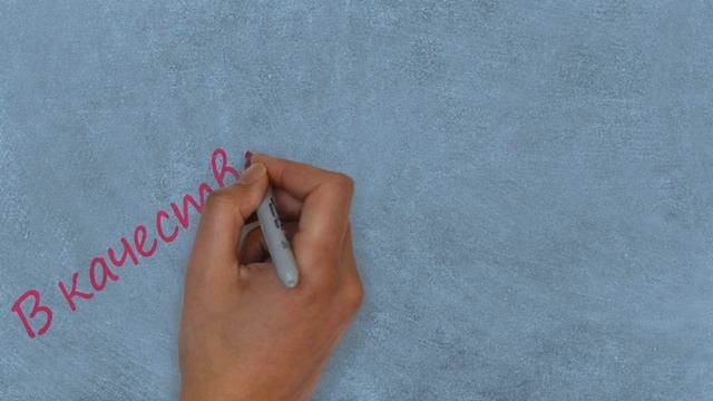 Видео поздравление парню ! С днём рождения любимый ! смотреть онлайн