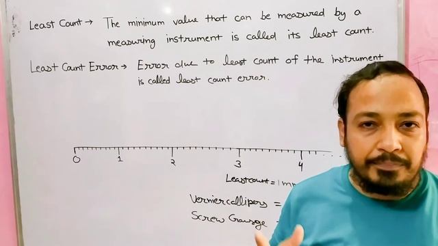 Class 11, lec 8 least count, least count error смотреть онлайн