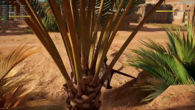 Assasins Creed Origins v.1.21 - тест производительности на R 5 1500 x + RX 560 4 gb + 16 gb DDR 4 смотреть онлайн