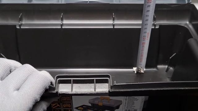 Ящик для инструментов пластиковый, кейс Vorel 41.5 х 22.6 х 20 см, 16" (40 см), 78800 смотреть онлайн