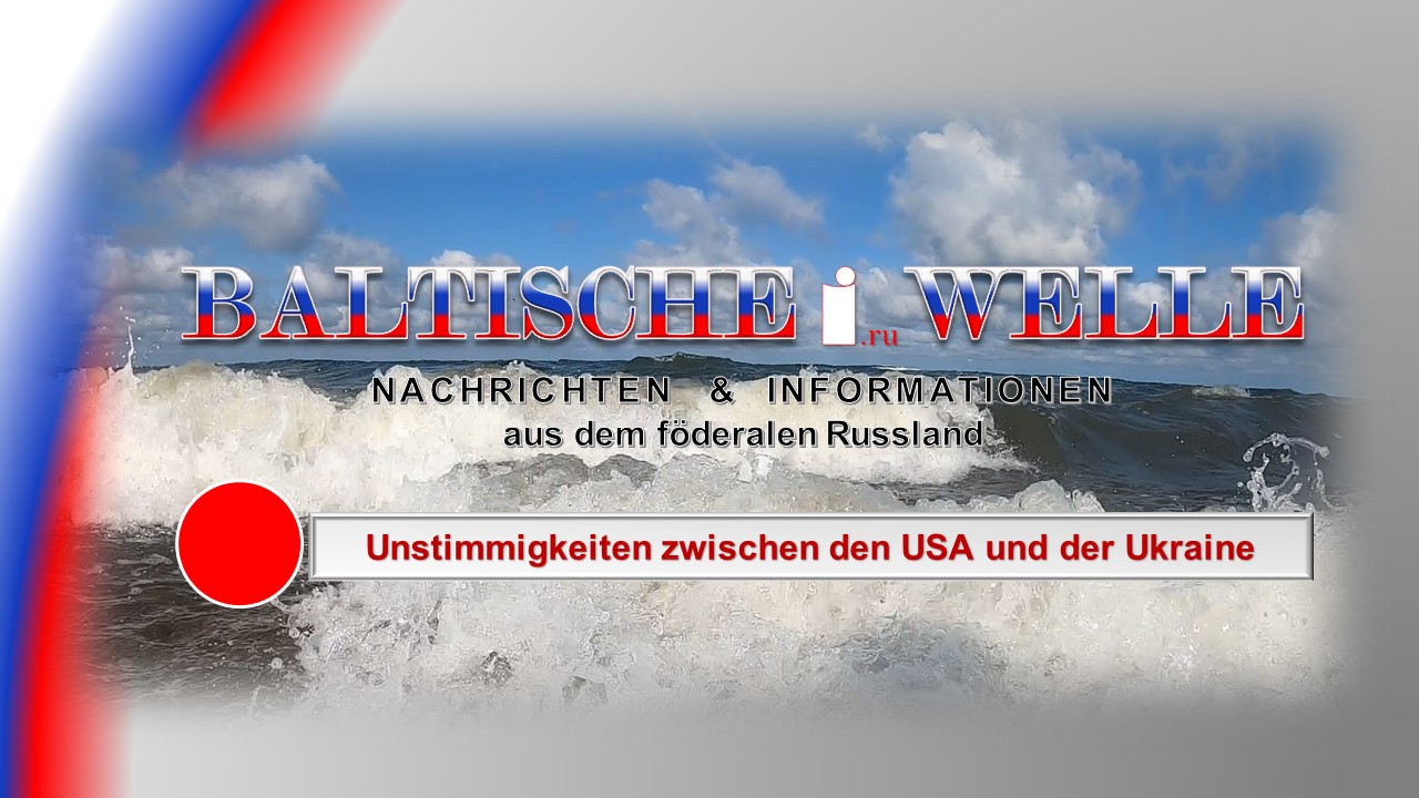 Unstimmigkeiten zwischen den USA und der Ukraine смотреть онлайн
