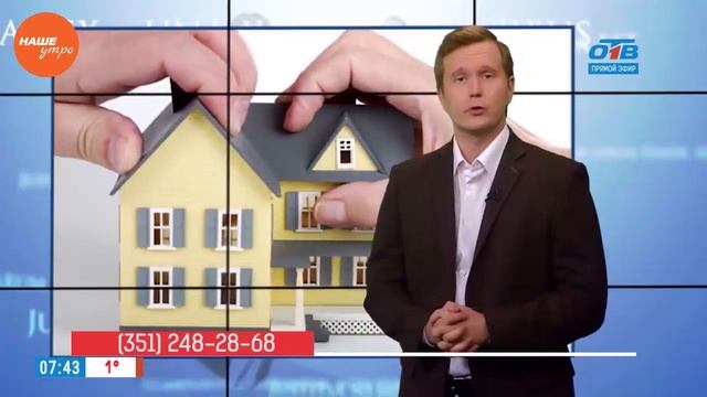 Юрист | Челябинск | Наследники второй очереди смотреть онлайн