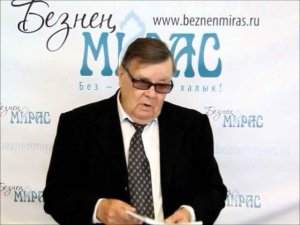 Марс Макаров