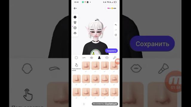 туториал по внешке (зепето)приятного просмотра❤️❤️ смотреть онлайн