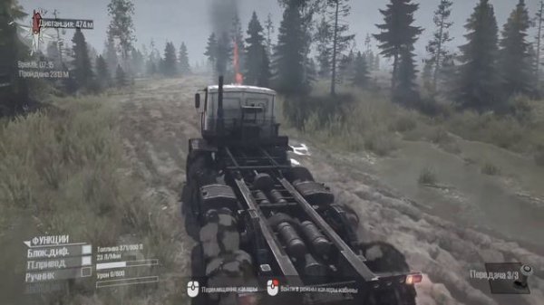 Spintires: MudRunner American Wilds - 09. Долина. Полное прохождение по-русски