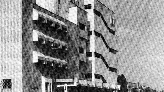 Timișoara in the 70s-80s. Between quantity and quality (English subtitles) смотреть онлайн