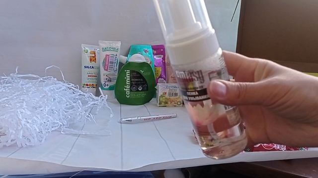 Распаковка посылки от Иры из Смоленска. смотреть онлайн