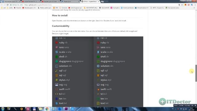 #16 Иконки Brackets Icons - плагин пак иконок, Видео курс по Brackets смотреть онлайн