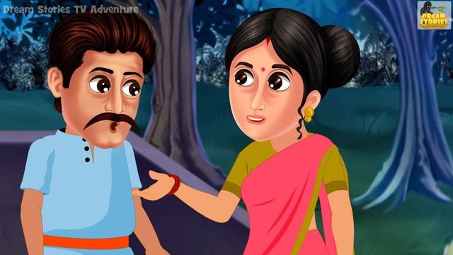 भूतिया छत | Haunted Terrace | Chudail Ki Kahaniya | Hindi Horror Stories | Stories in Hindi | Kahan смотреть онлайн