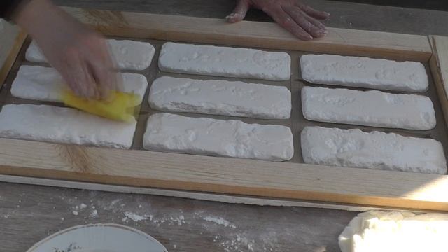 Строительный Расколбас