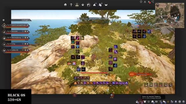 [Spartan][Ninja][27]Black Desert. Node War. Mass PvP BlackOS BlackOps.Бдо Осада BlackOs vs Prets3 смотреть онлайн