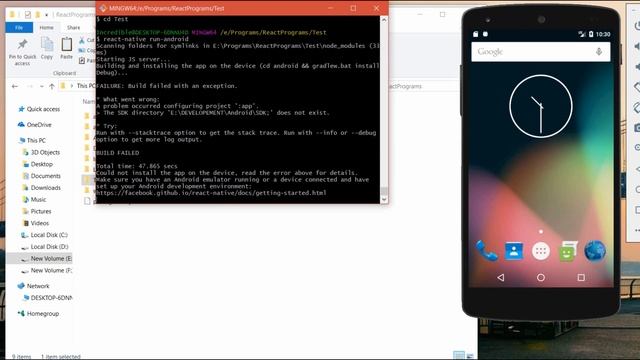 the sdk directory does not exist react native || Fixed смотреть онлайн