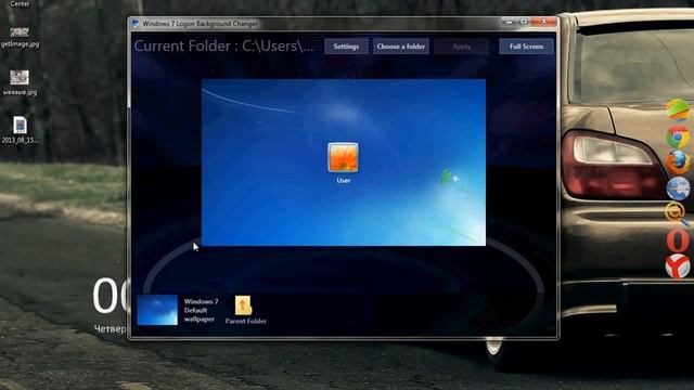 Как сменить картинку при запуске Windows ? смотреть онлайн