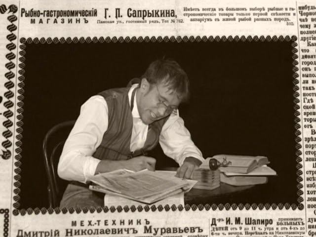 Терем в русском стиле смотреть онлайн