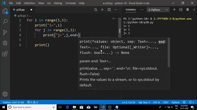 Python Nested for loop Python in bengali смотреть онлайн