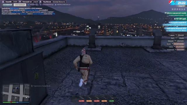 Стрельба с копами | GTA 5 | SMOTRA RAGE смотреть онлайн