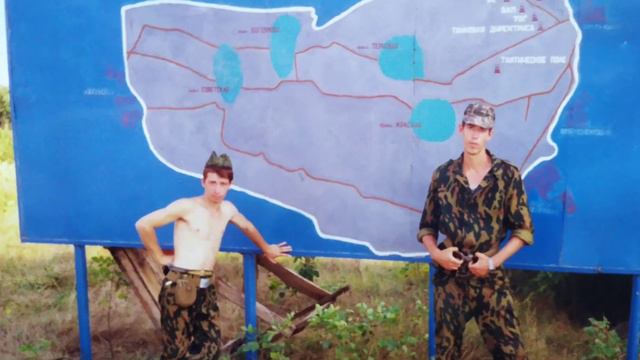 ... Было это давным давно!!! смотреть онлайн