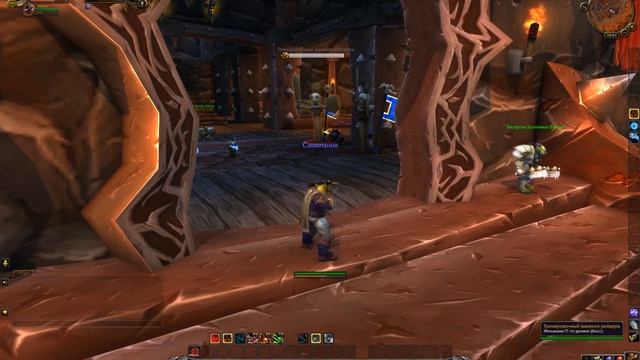 Как легально и незаметно читерить в World of Warcraft и других играх при помощи игровой мышки Redra смотреть онлайн