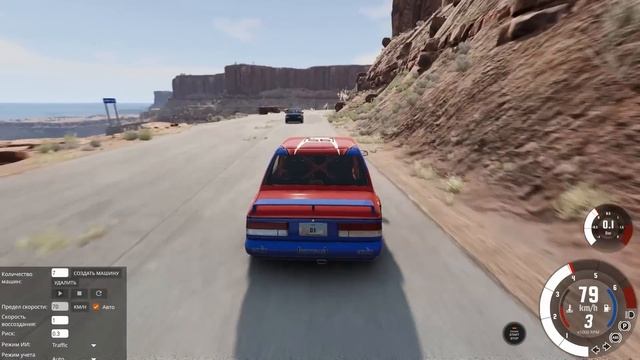 За секунду до... Новый дрифт в новой Бимке! BeamNG Drive