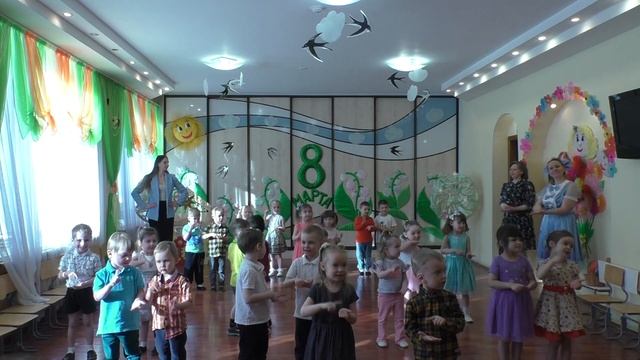 мл гр танец Весна смотреть онлайн