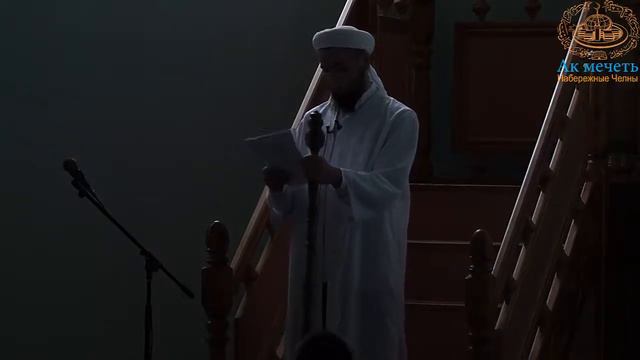 Рамазанда телне тыю смотреть онлайн