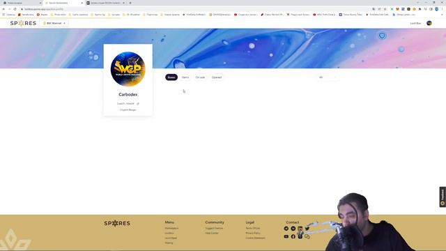 Spores Network - SuperBoomi NFT открытие нескольких коробок. смотреть онлайн