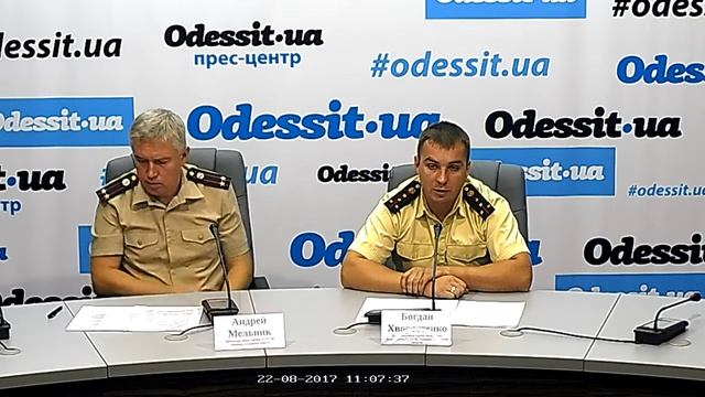 ГСЧС: правила поведения и пожаробезопасности в период праздников (24-27 августа) смотреть онлайн