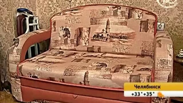 Боремся с пылью смотреть онлайн