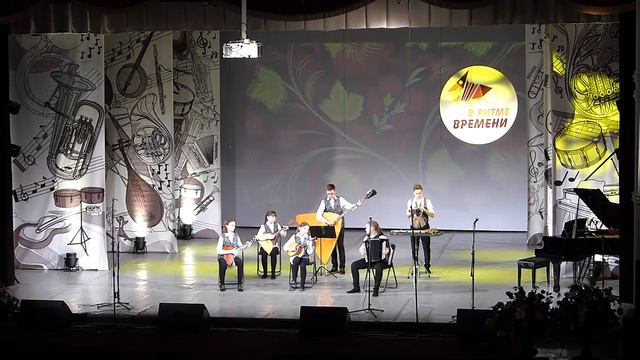 концерт смотреть онлайн