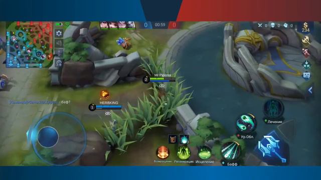 Mobile Legends: Гэнг Бэнг [19] Подготовка к М2 смотреть онлайн