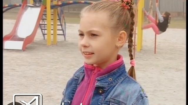 Открыли детскую площадку