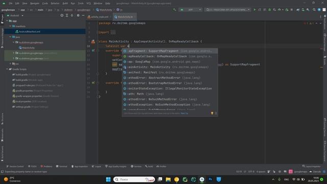 Google Maps Android Studio 2023 Серия #1