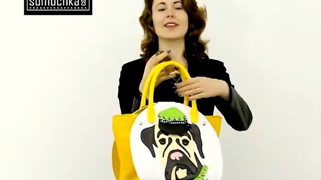 Сумка Braccialini 8484 gloss yellow white смотреть онлайн