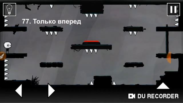 Как пройти уровни 65-80 в игре That level again смотреть онлайн