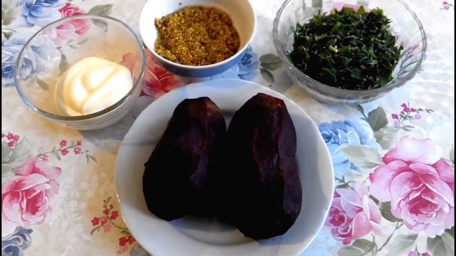 СВЕКОЛЬНЫЙ САЛАТ С ФРАНЦУЗСКОЙ ГОРЧИЦЕЙ//Готовим быстро смотреть онлайн