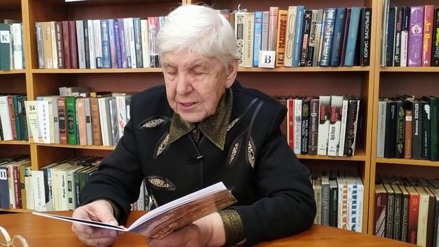 Поэтический марафон "Букет стихов родному городу", читает Суродина Е. А. (14+) смотреть онлайн