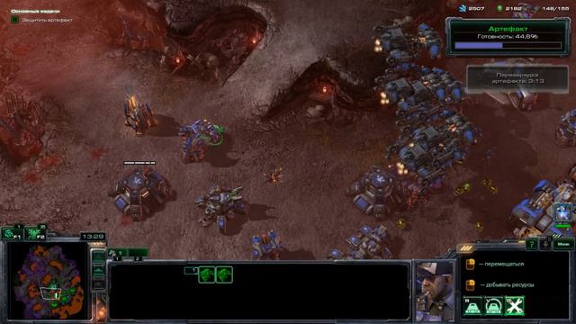Прохождение StarCraft 2 Wings of Liberty #23 Ставки сделаны ФИНАЛ #StarCraft2 #стратегии #ДжимРей смотреть онлайн