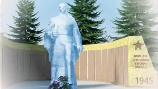 Мемориальный комплекс 'Солдаты Победы' в Муромцевском районе Омской области смотреть онлайн