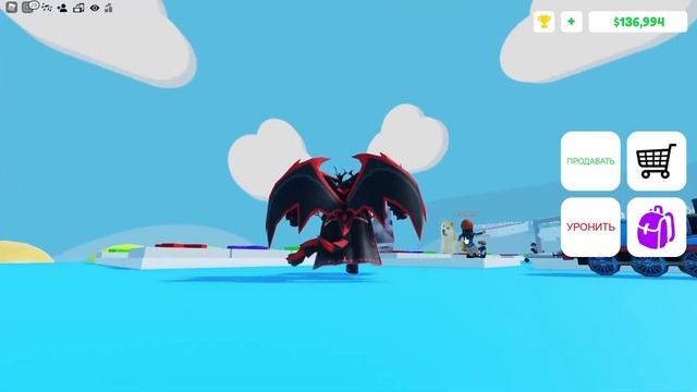 Рабочие коды для Поп Ит Трейдинг в роблоксе. Коды на май. Pop It Trading/Roblox/codes смотреть онлайн