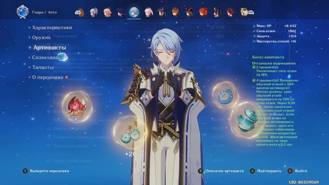 МОИ СКРЕПЫШИ СОБРАНЫЕ НА 60AR смотреть онлайн