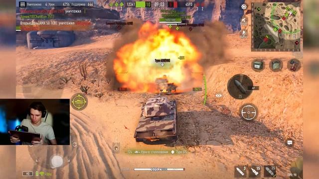 Первые впечатления от AMX 50 TCB нового ТОПА в Tank Company смотреть онлайн