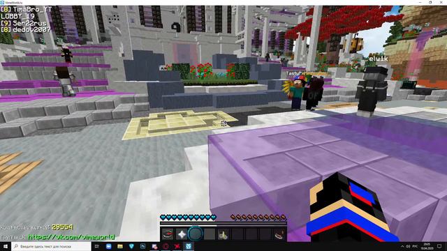 Играю на VimeWorld!!! смотреть онлайн