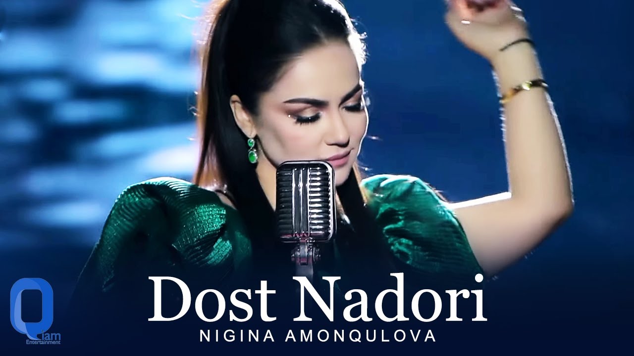 Nigina Amonqulova - Dost Nadori (Official Video) смотреть онлайн