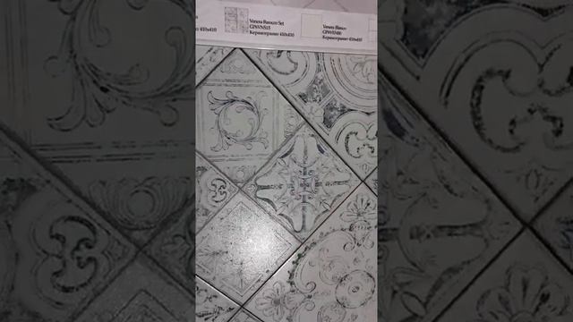 Видеообзор - плитка Venera от NEW TREND смотреть онлайн