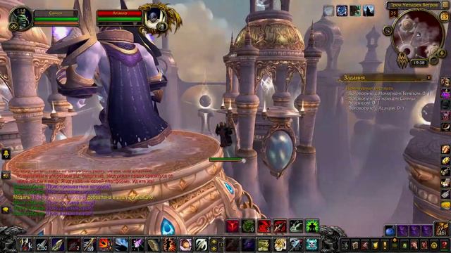 World of warcraft. Прохождение класических рейдов персонажем 60 уровня. Cataclysm. 2 смотреть онлайн