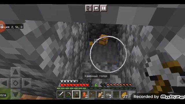 ОДИН БЛОК 2 | 3 ЧАСТЬ | ПУСТЫННЫЙ БИОМ! смотреть онлайн