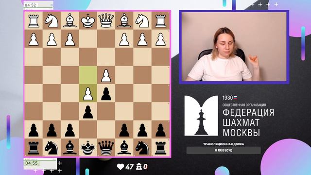 [RU] Игра со Зрителями на Lichess.org смотреть онлайн