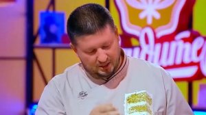 Муд: Ренат Агзамов