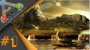 ARK Survival Evolved - Рагнарек #1 - Первое выживание с динозаврами.